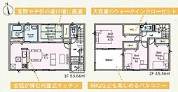 高萩市高萩第3　2号棟