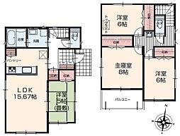 西成沢町2丁目　11号棟