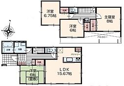 西成沢町2丁目　13号棟