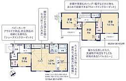 東金沢町2丁目　9期　1号棟