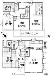 茨城県日立市中丸町1丁目75番