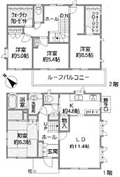 茨城県日立市中丸町1丁目75番