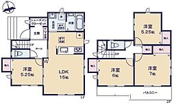 東大沼町4丁目　A号棟