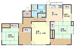 西成沢町1丁目80番