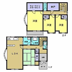石名坂町1丁目293番88