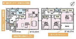 久慈町6丁目第25　1号棟