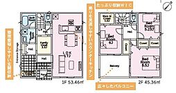 久慈町6丁目第25　2号棟