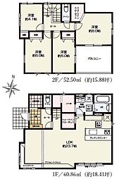 諏訪町2丁目1期　1号棟
