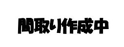 十王町山部字岩ケ作647番2