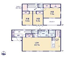 相田町3丁目6期全1棟