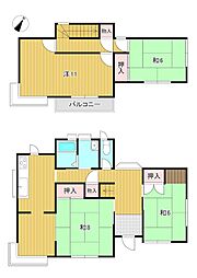 常陸太田市大森町1440番148