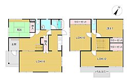 常陸太田市天神林町1225番162