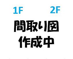 茨城県日立市川尻町1丁目51番