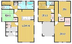 茨城県日立市川尻町3丁目2352番267他