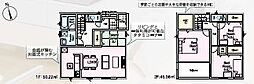 高萩市高萩　第2　1号棟