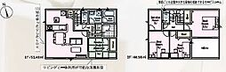 高萩市高萩　第2　2号棟