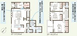 田尻町7丁目 第6 2号棟