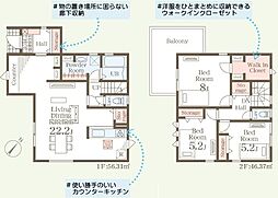 田尻町7丁目　第6　1号棟