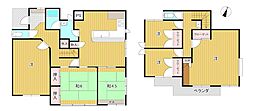 みかの原町1丁目102番