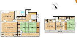 川尻町2丁目2577番80