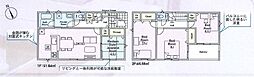 那珂郡東海村東海1丁目　第6　1号棟