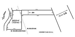 那珂郡東海村石神内宿字八軒原2478番4