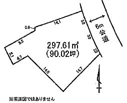 河原子町3丁目3046番、3045番5