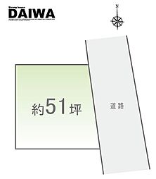 [ DAIWA ]　大久保町谷八木　耐震等級3×断熱等級6 ×制震　全棟標準仕様