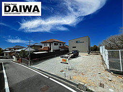 [ DAIWA ]　大久保町高丘