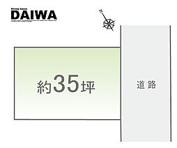 [ DAIWA ]　明石市魚住町金ケ崎　耐震等級3×断熱等級6×制震 全棟標準仕様