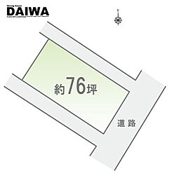 [ DAIWA ]　明石市二見町西二見　耐震等級3×断熱等級6×制震 全棟標準仕様