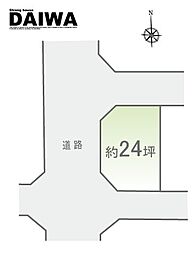 [ DAIWA ]　神戸市西区持子1丁目　耐震等級3×断熱等級6×制震 全棟標準仕様