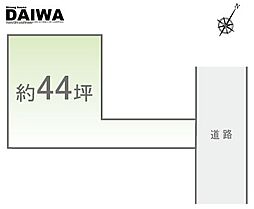 [ DAIWA ]　大久保町松陰　耐震等級3×断熱等級6 ×制震　全棟標準仕様