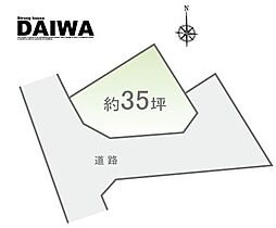 [ DAIWA ]　西区上新地　耐震等級3×断熱等級6 ×制震　全棟標準仕様