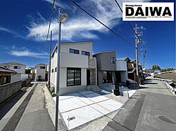 [ DAIWA CITY ]　ダイワシティ大久保町西島　モデルハウス 限定1棟　2号地