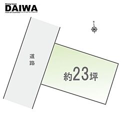 [ DAIWA ]　明石市東人丸町　耐震等級3×断熱等級6 ×制震　全棟標準仕様　