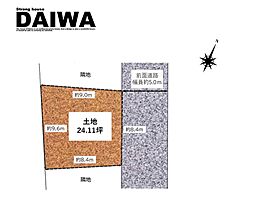 [ DAIWA ]　大久保町谷八木　耐震等級3×断熱等級6 ×制震　全棟標準仕様