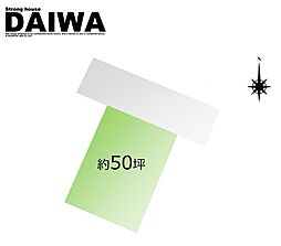 [ DAIWA ]　西区竜が岡　耐震等級3×断熱等級6 ×制震　全棟標準仕様