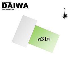 [ DAIWA ]　二見町福里　耐震等級3×断熱等級6 ×制震　全棟標準仕様　