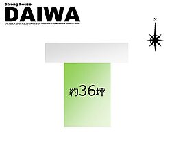 [ DAIWA ]　西区宮下　耐震等級3×断熱等級6 ×制震　全棟標準仕様