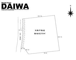 [ DAIWA ]　魚住町長坂寺　耐震等級3×断熱等級6 ×制震　全棟標準仕様