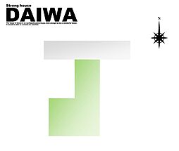 [ DAIWA ]　西区王塚台　耐震等級3×断熱等級6 ×制震　全棟標準仕様