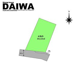 [ DAIWA ]　二見町東二見　耐震等級3×断熱等級6 ×制震　全棟標準仕様