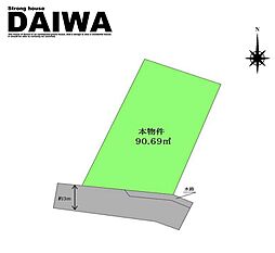 [ DAIWA ]　二見町東二見　耐震等級3×断熱等級6 ×制震　全棟標準仕様