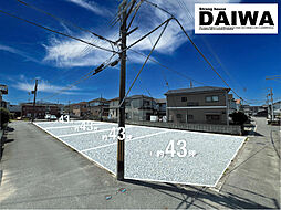 [ DAIWA CITY ]　ダイワシティ野口町二屋　全4区画 1号地