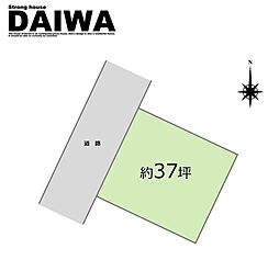 [ DAIWA ]　西区玉津町高津橋　耐震等級3×断熱等級6 ×制震　全棟標準仕様