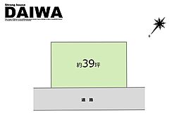 [ DAIWA ]　魚住町清水　耐震等級3×断熱等級6 ×制震　全棟標準仕様