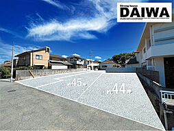 [ DAIWA CITY ]　ダイワシティ太寺天王町　全3区画 1号地