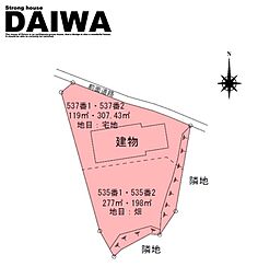 [ DAIWA ]　西区伊川谷町前開　耐震等級3×断熱等級6 ×制震　全棟標準仕様