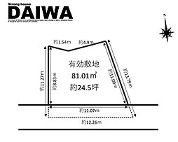 [ DAIWA ]　明石市藤江　耐震等級3×断熱等級6 ×制震　全棟標準仕様